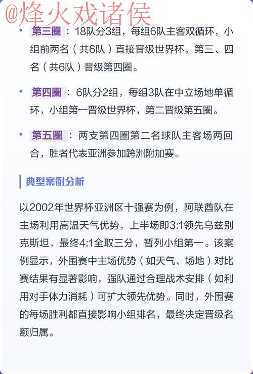 blog-article-img