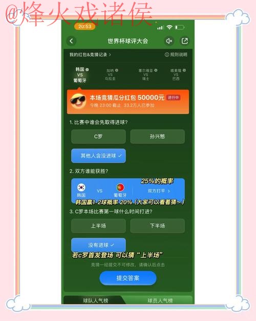 blog-article-img